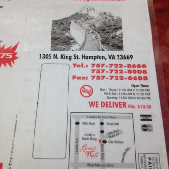 The Great Wall Restaurant - the menu for the great wall restaurant - Chinese Near Me - Hampton, Virginia The Great Wall Restaurant - the menu for the great wall restaurant - Chinese Near Me - Hampton, Virginia