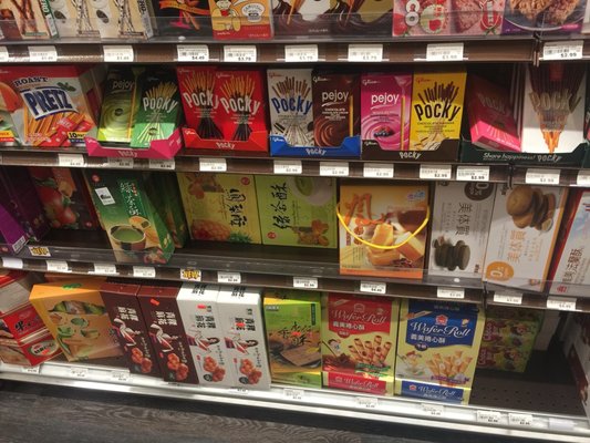H Mart by null