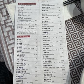 Bistro 1968 - Menu.  All the dim sum they offer - Dim Sum Near Me - San Gabriel, California