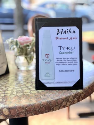 Haiku Asian Bistro by null