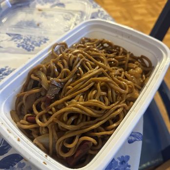 Lin's Garden Restaurant - House Special Lo Mein - Restaurants Near Me - Bronx, New York Lin's Garden Restaurant - House Special Lo Mein - Restaurants Near Me - Bronx, New York