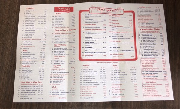 Menu photo 3 Fortune Hawaii Syracuse, NY Menu photo 3 Fortune Hawaii Syracuse, NY
