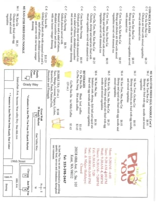 Menu photo 6 Just Pho You Kent, WA Menu photo 6 Just Pho You Kent, WA