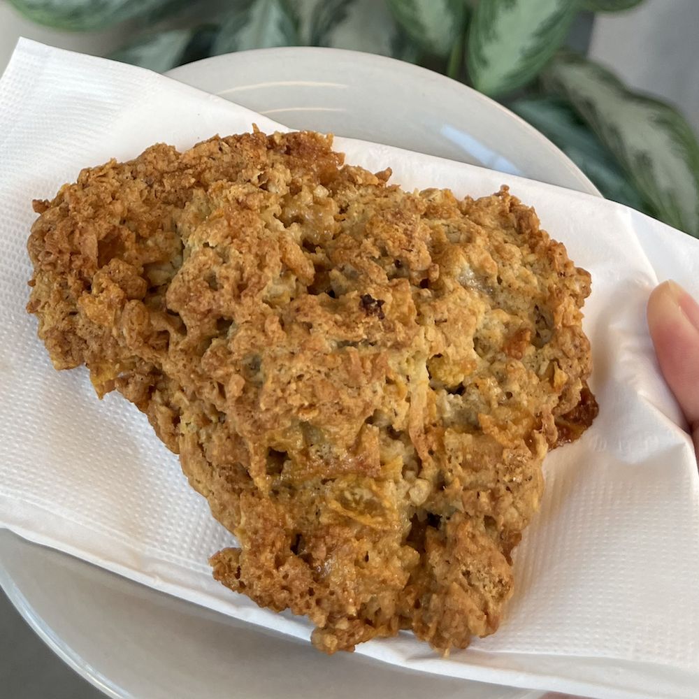 Edda Coffee Roasters - Cookie! - Coffee & Tea Near Me - Cleveland, Ohio Edda Coffee Roasters - Cookie! - Coffee & Tea Near Me - Cleveland, Ohio