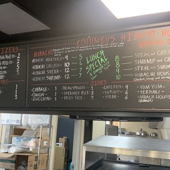 Columbus Hibachi House - a menu on the wall - Japanese Near Me - Columbus, Ohio