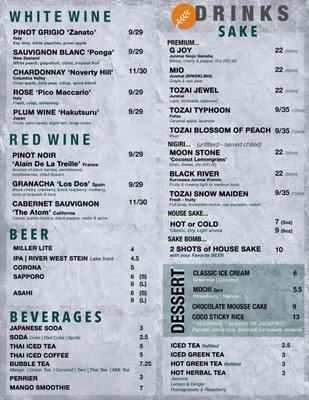 Menu photo 8 Rice N Roll Bistro Milwaukee, WI Menu photo 8 Rice N Roll Bistro Milwaukee, WI