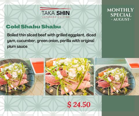 Menu photo 7 TAKASHIN Palm Springs, CA Menu photo 7 TAKASHIN Palm Springs, CA