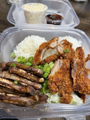 Loco Ono - Poke & Hawaiian BBQ (Reno, Midtown) by null