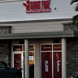 Cluck Face - Entrance