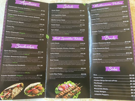 Menu photo 4 Mediterranean Spice Paso Robles, CA Menu photo 4 Mediterranean Spice Paso Robles, CA