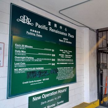 Pacific Renaissance Plaza Parking - Prices - Parking Near Me - Oakland, California Pacific Renaissance Plaza Parking - Prices - Parking Near Me - Oakland, California