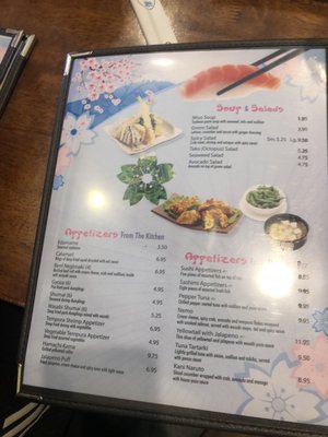 Menu photo 8 Sakura Sushi House Strongsville, OH Menu photo 8 Sakura Sushi House Strongsville, OH