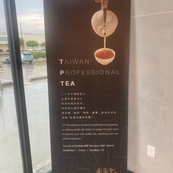 TP Tea - Bubble Tea Near Me - Carrollton, Texas