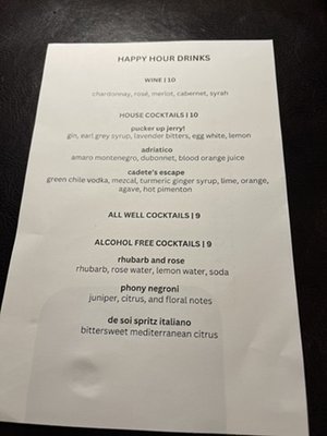 Menu photo 2 The Barrel Room San Francisco, CA Menu photo 2 The Barrel Room San Francisco, CA