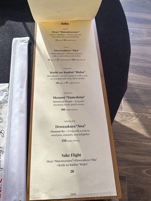 Menu photo 3 House of Sakura Honolulu, HI