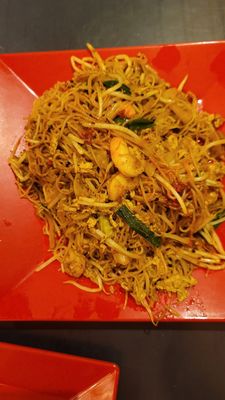 WuHu Noodle by null