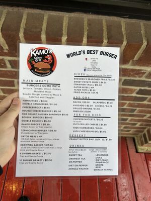 Menu photo 1 Kamo’s Kajun Grill Tyler, TX