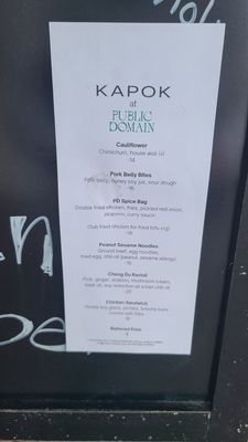 Menu photo 1 Public Domain Minneapolis, MN Menu photo 1 Public Domain Minneapolis, MN