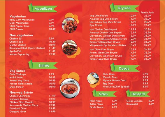 Menu photo 8 Bawarchi Biryanis Columbus, OH