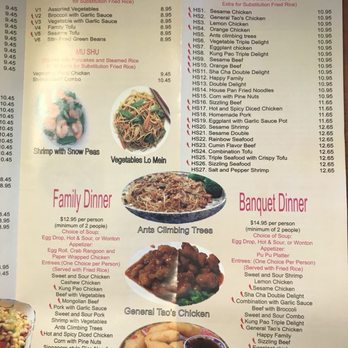 Ocean City Chinese Restaurant - the menu - Szechuan Near Me - Marshalltown, Iowa Ocean City Chinese Restaurant - the menu - Szechuan Near Me - Marshalltown, Iowa