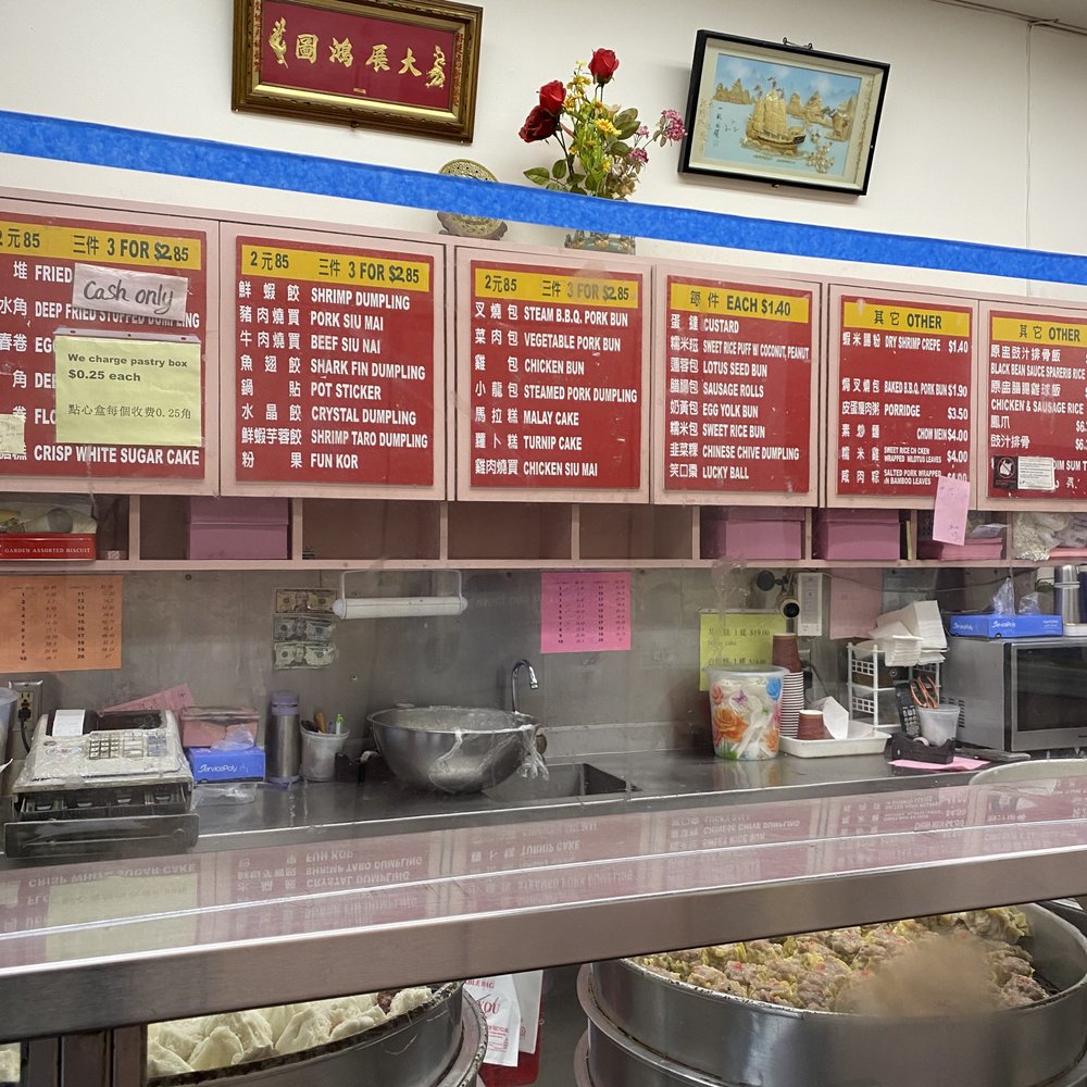 Good Luck Dim Sum - Menu. - Chinese Near Me - San Francisco, California
