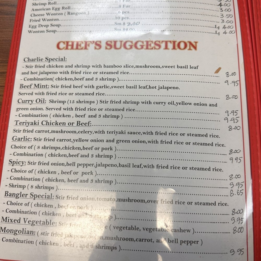 Asian Cuisine - Menu - Chinese Near Me - Littlefield, Texas