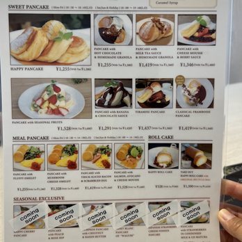 幸せのパンケーキ 吉祥寺店 - Updated August 2025 - 36 Photos