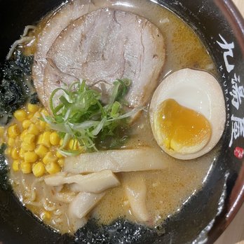 Kyuramen - Suwanee - Sapporo Miso Ramen - Ramen Near Me - Suwanee, Georgia Kyuramen - Suwanee - Sapporo Miso Ramen - Ramen Near Me - Suwanee, Georgia