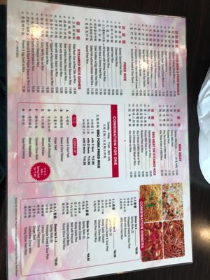 Menu photo 1 Sanhao BBQ Delight Surrey, BC