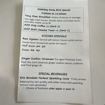Yang’s Kitchen - Menu - Asian Fusion Near Me - Alhambra, California Yang’s Kitchen - Menu - Asian Fusion Near Me - Alhambra, California
