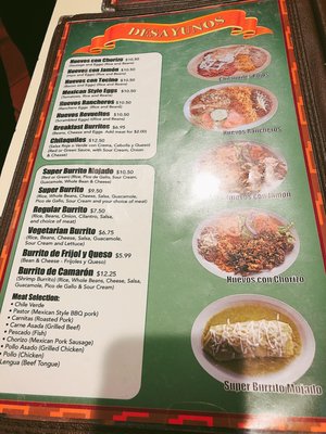 Menu photo 2 El Jalapeno San Jose, CA