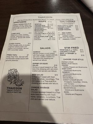 Menu photo 2 Thaicoon Restaurant North Palm Beach, FL Menu photo 2 Thaicoon Restaurant North Palm Beach, FL