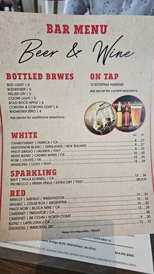 Menu photo 1 Tavern 19 Midlothian, VA Menu photo 1 Tavern 19 Midlothian, VA