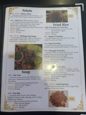 Menu photo 3 Rice Thai Bistro Cookeville, TN Menu photo 3 Rice Thai Bistro Cookeville, TN