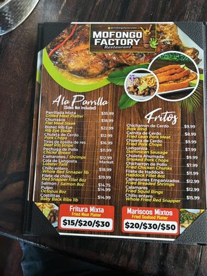 Menu photo 3 Mofongo Factory Restaurant Boston, MA Menu photo 3 Mofongo Factory Restaurant Boston, MA