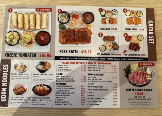 Menu photo 1 Gyu Jinya Lancaster, CA Menu photo 1 Gyu Jinya Lancaster, CA