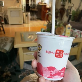 Beijing Yogurt - Strawberry flavor - Ice Cream & Frozen Yogurt Near Me - Arcadia, California Beijing Yogurt - Strawberry flavor - Ice Cream & Frozen Yogurt Near Me - Arcadia, California