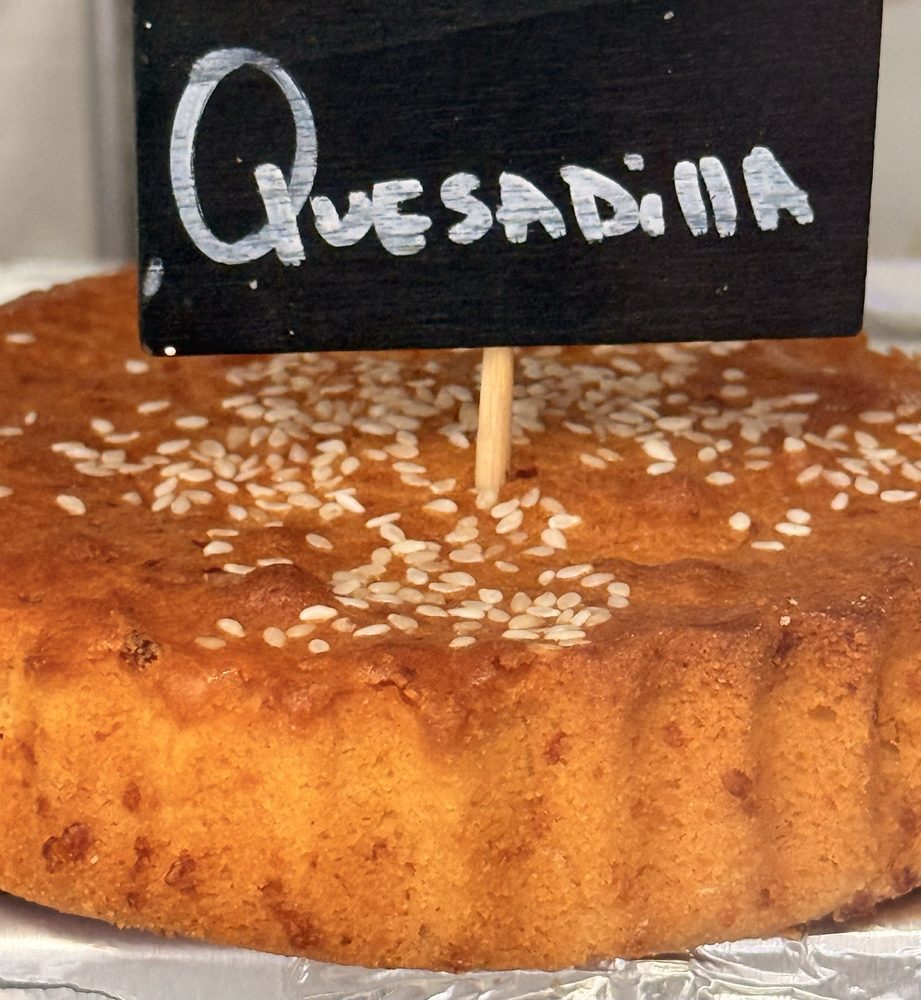 Panaderia Las Americas Logo