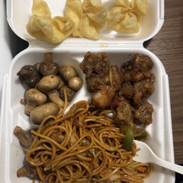My entree My entree
