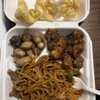 Asian Cuisine Express gift card