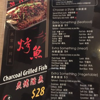 Lao Sze Chuan - Chinese Near Me - Aurora, Illinois Lao Sze Chuan - Chinese Near Me - Aurora, Illinois