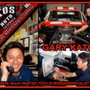 Photo of Kato's Auto Service