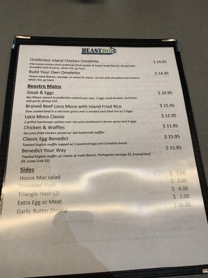 BEASTRO by Marshawn Lynch by null