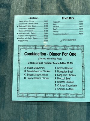 Menu photo 4 New Peking Chinese Restaurant Kenai, AK