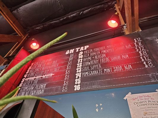 Menu photo 4 The EP Listening Lounge Reno, NV