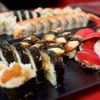 Iou Sushi III gift card