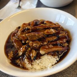 Chicken Teriyaki Bowl no veggies