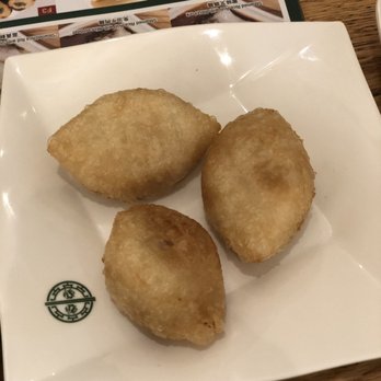 Tim Ho Wan - Hell's Kitchen - Deep fried dumpling with pork and shrimp - Dim Sum Near Me - New York, New York Tim Ho Wan - Hell's Kitchen - Deep fried dumpling with pork and shrimp - Dim Sum Near Me - New York, New York