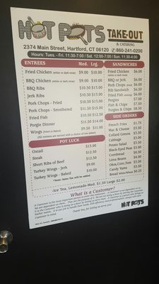 Menu photo 7 Hot Pots Hartford, CT Menu photo 7 Hot Pots Hartford, CT