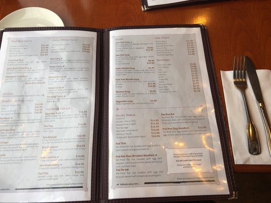 Menu photo 3 Frankly Thai Franklin Square, NY